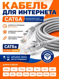 Серебряный