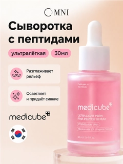 Конфетный