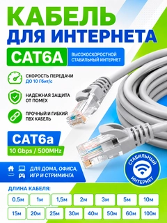 Серебряный