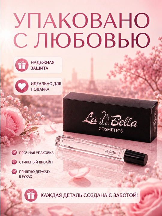 Atir Gucci Flora, Magnolia, Jiasmin, Gardenia, duxi, probnik ayollar atirlar