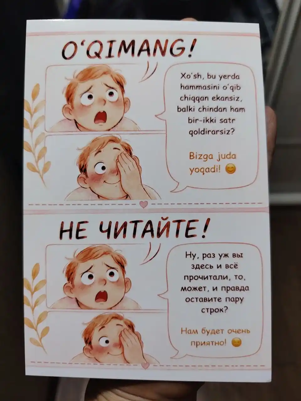 Универсальный рюкзак для подростков, взрослых, города, работы, унисекс, для ноутбука