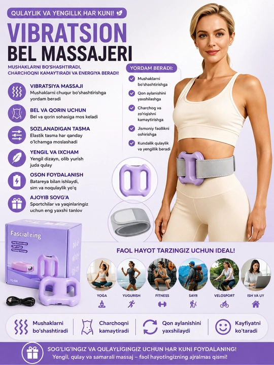 Vibratsion bel massajeri – harakatda ham qulaylik va yengillik - 