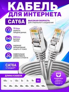 Серебряный
