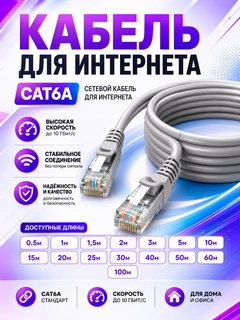 Серебряный