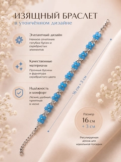Голубой