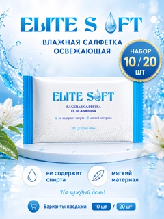 Голубой