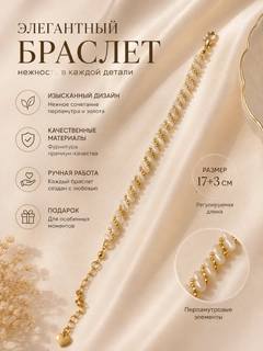 Бежевый