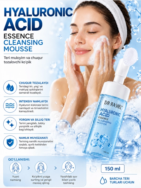 DR.RASHEL Essence Cleansing Mousse - yuz uchun tozalovchi ko‘pik, 150 ml - 