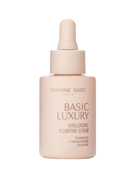VIVIENNE SABO Basic Lux Gialuron kislotasi bilan yuz uchun namlovchi sarum 30 ml