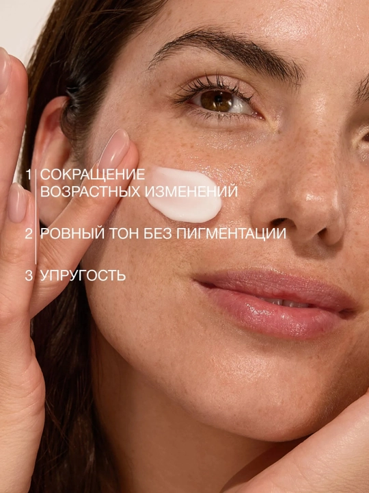 VIVIENNE SABO Formule Anti-Age 1,5% retinolli liposomal zardob 30 ml