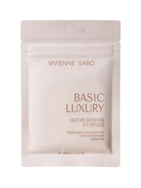 VIVIENNE SABO Formule Anti-Age Tryufel ekstrakti bilan serum 100 ml