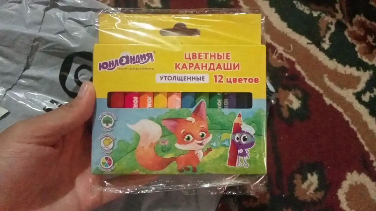 Карандаши цветные утолщенные ЮНЛАНДИЯ, 12 цв., укороченные заточенные, 181376