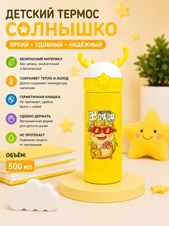Желтый