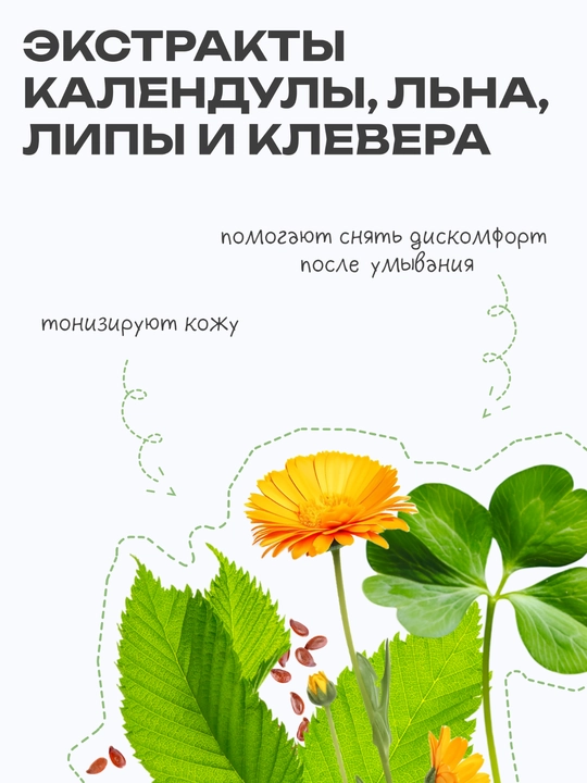 THE U Tone Up Hydra Essence namlovchi yuz essensiyasi