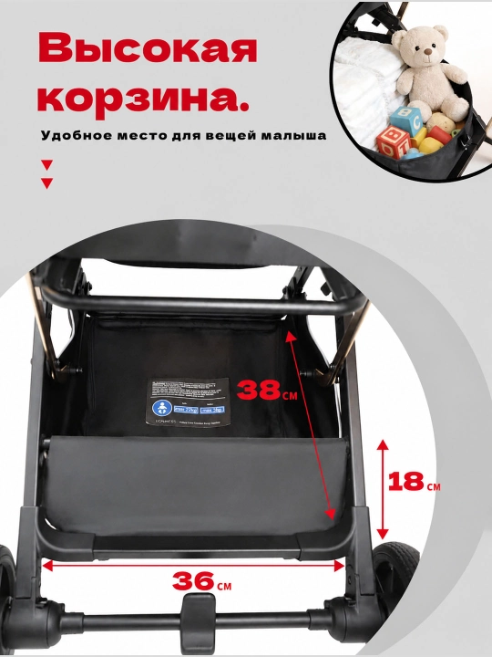 Детская коляска FTC023, 0-4 года, складывание одной кнопкой, амортизация 4 колёс