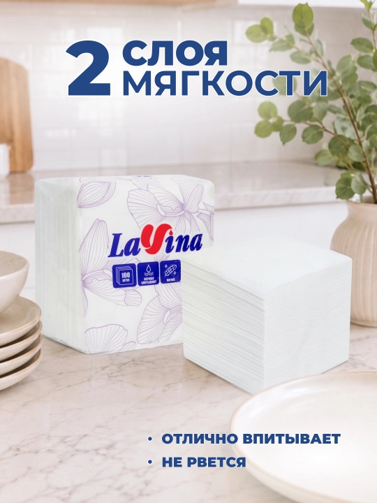 Сухие салфетки 24 * 24cm 1 блок 8 упаковок В 1 упаковке - 100 шт