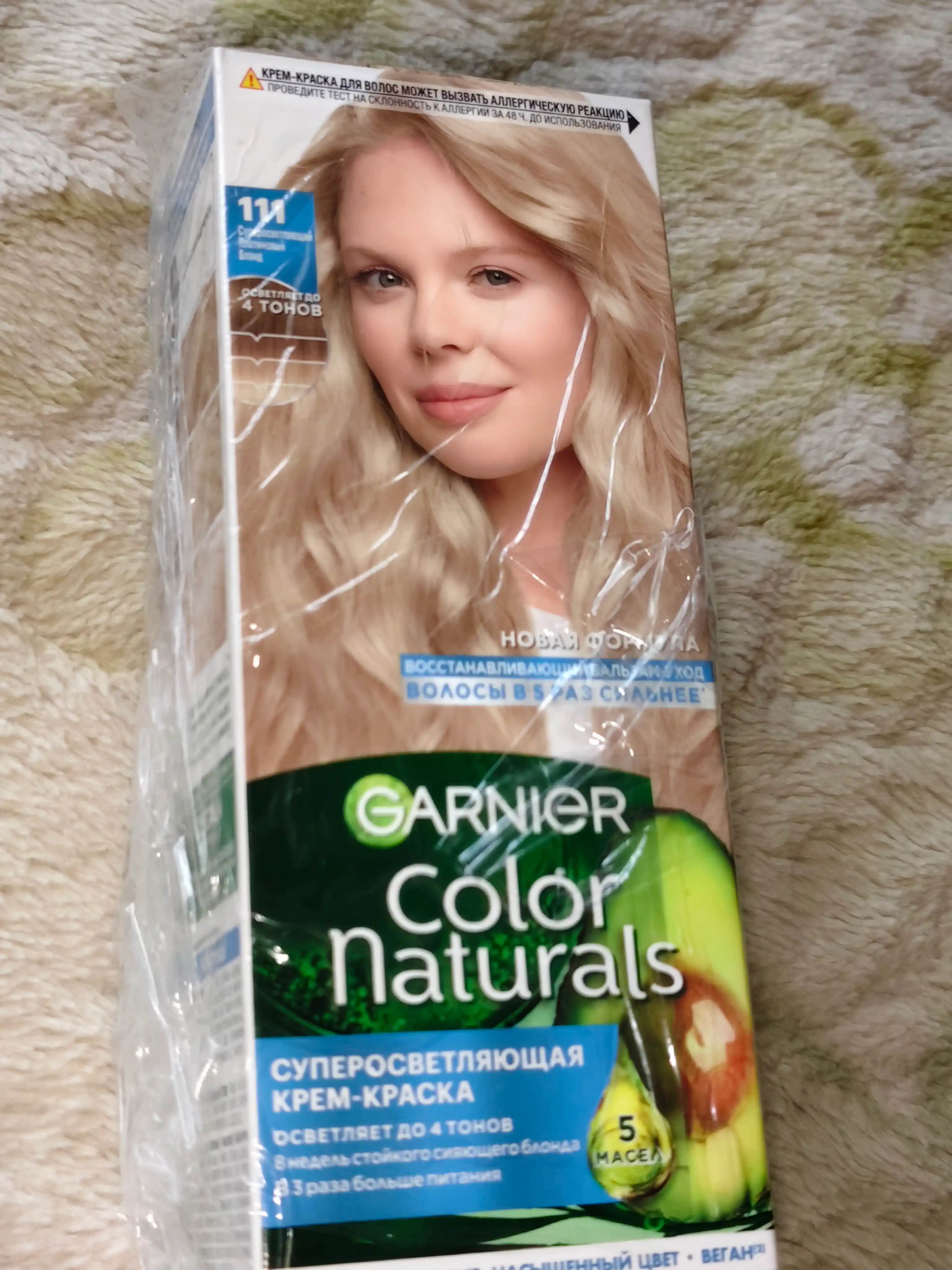 COLOR NATURALS Soch bo‘yoqi №111 Kuchli yorug‘lik Platinum blond