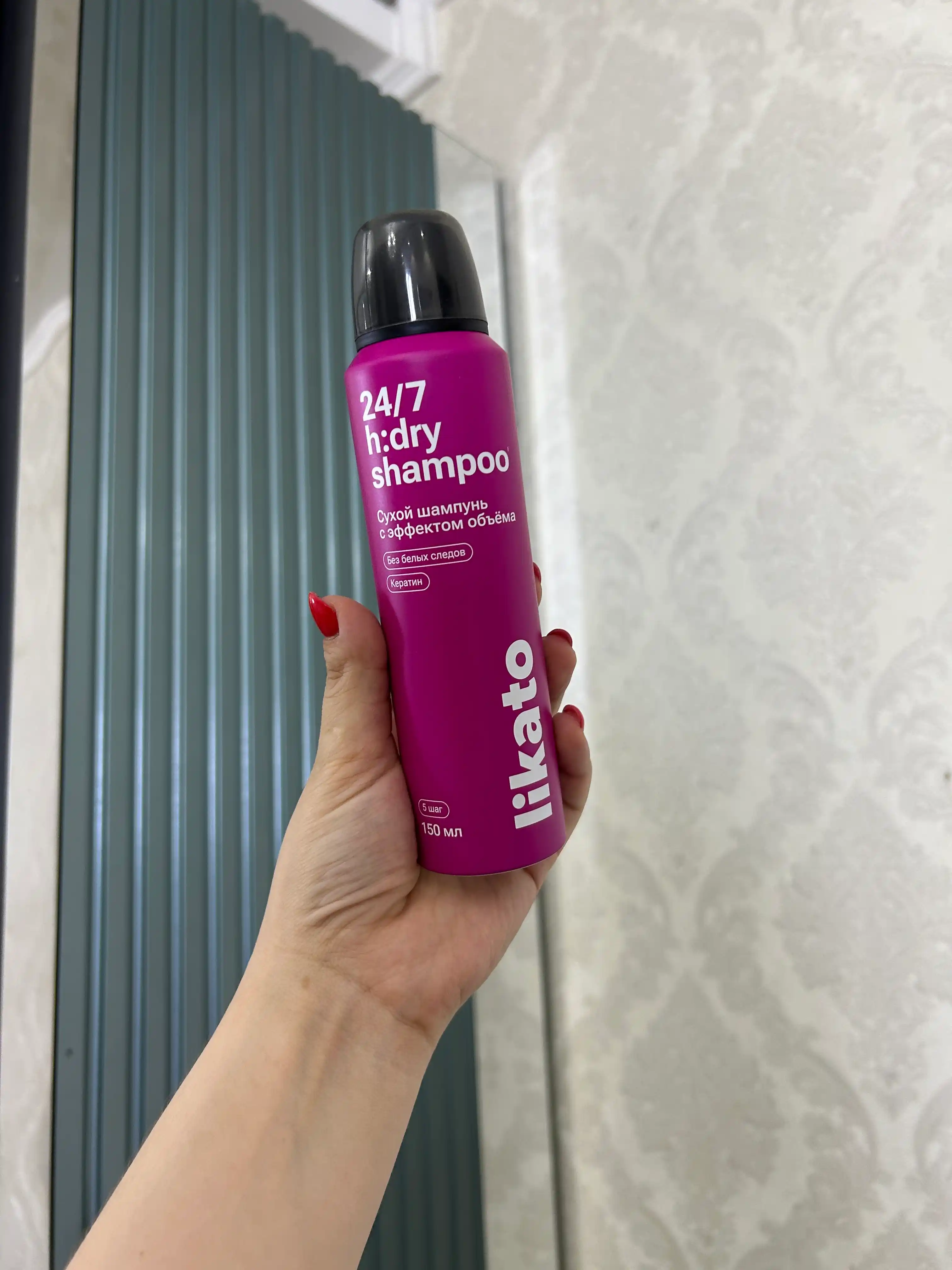 Likato Professional quruq shampuni, keratin bilan, hajm va tozalik uchun, 150 ml