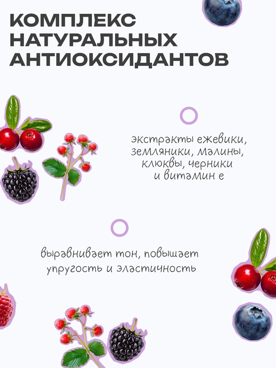 The U  Маска питательная Nourishing cream mask для чувствительной кожи лица