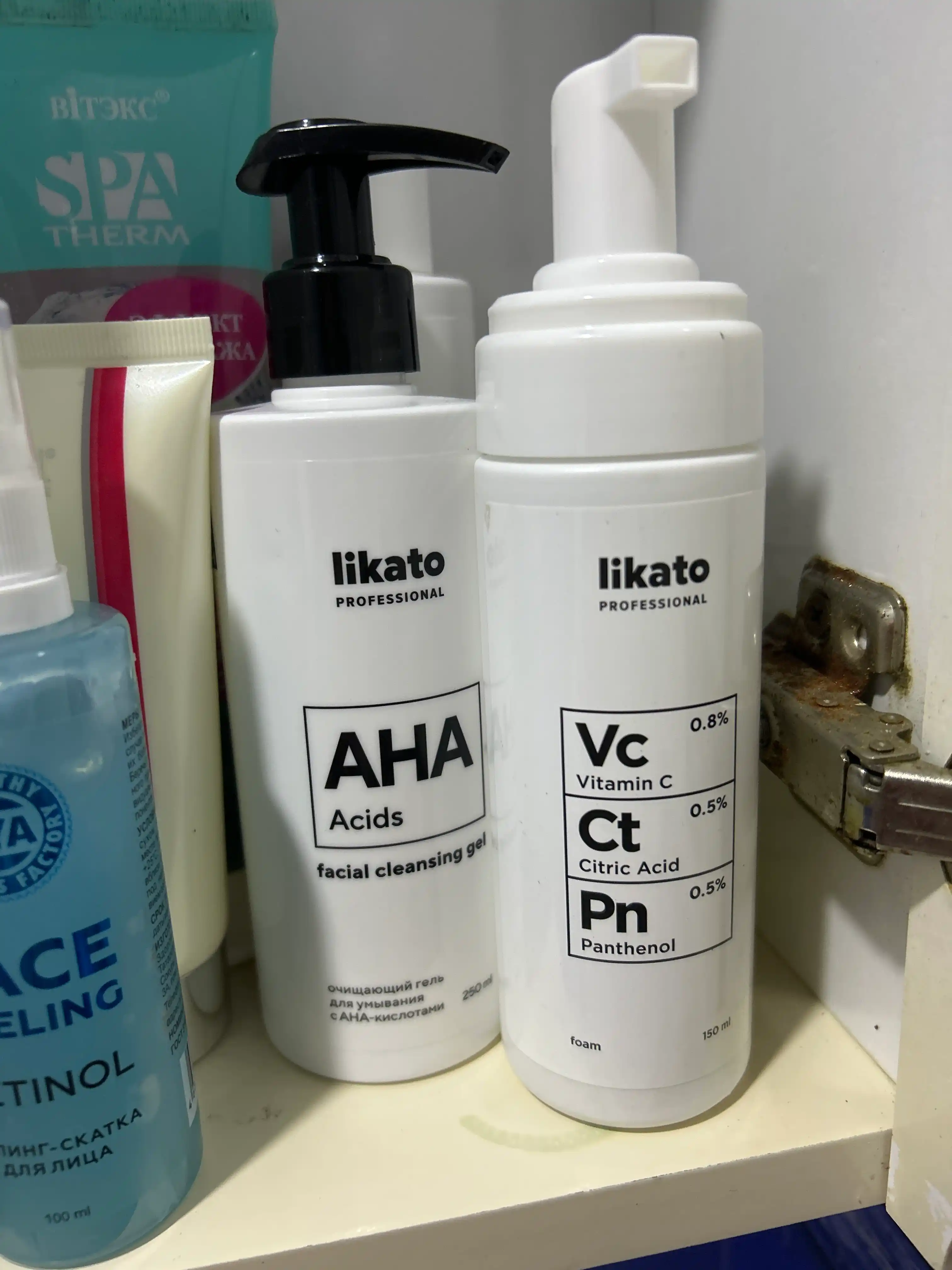 Очищающий гель для умывания с АНА-кислотами LIKATO professional, 250 мл, STD