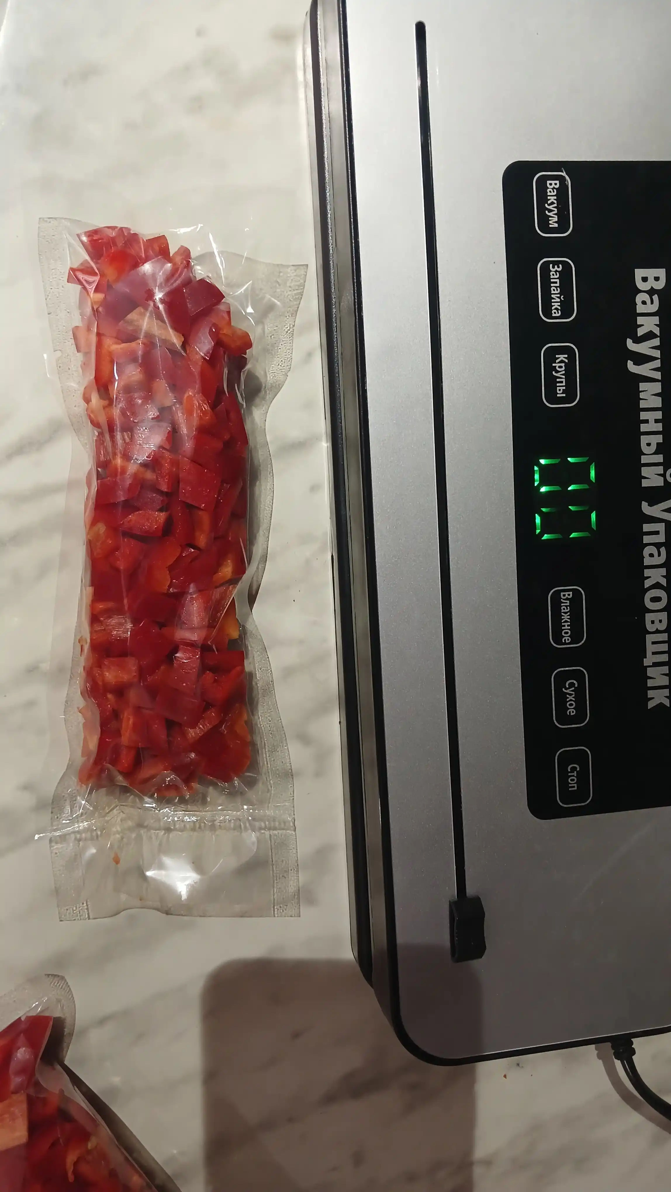 Вакууматор — вакуумный упаковщик продуктов, +60/+10 пакетов, машина для вакуумной упаковки