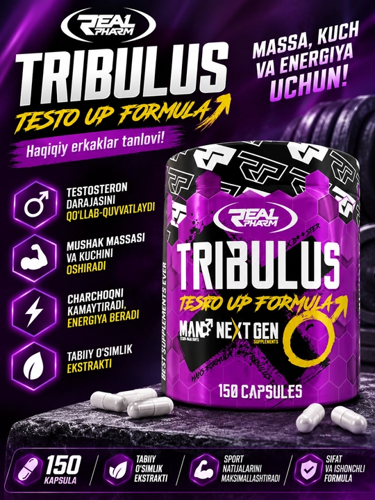 Tribulus Testo Up Formula Real Pharm — трибулус для поддержки тестостерона, 150 капсул - 