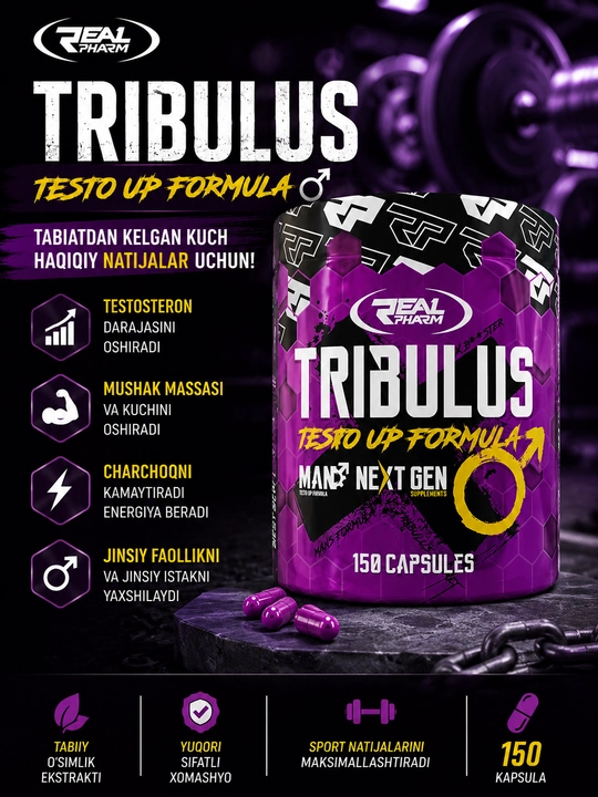 Tribulus Testo Up Formula Real Pharm — трибулус для поддержки тестостерона, 150 капсул