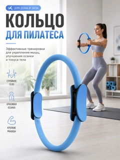 Синий