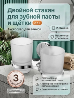 Серебряный
