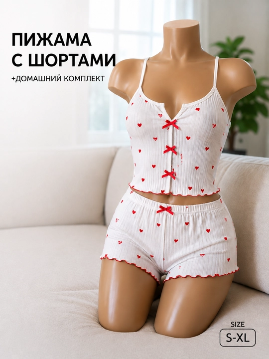 Пижама женская с шортами и топом, комплект двойка для сна и дома, с сердечками