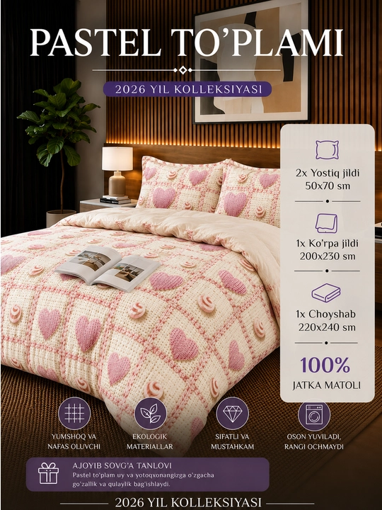 Pastel, 2 kishilik jatka to‘plami, ko‘rpa jildi, choyshab va yostiq jildlari, yotoq uchun