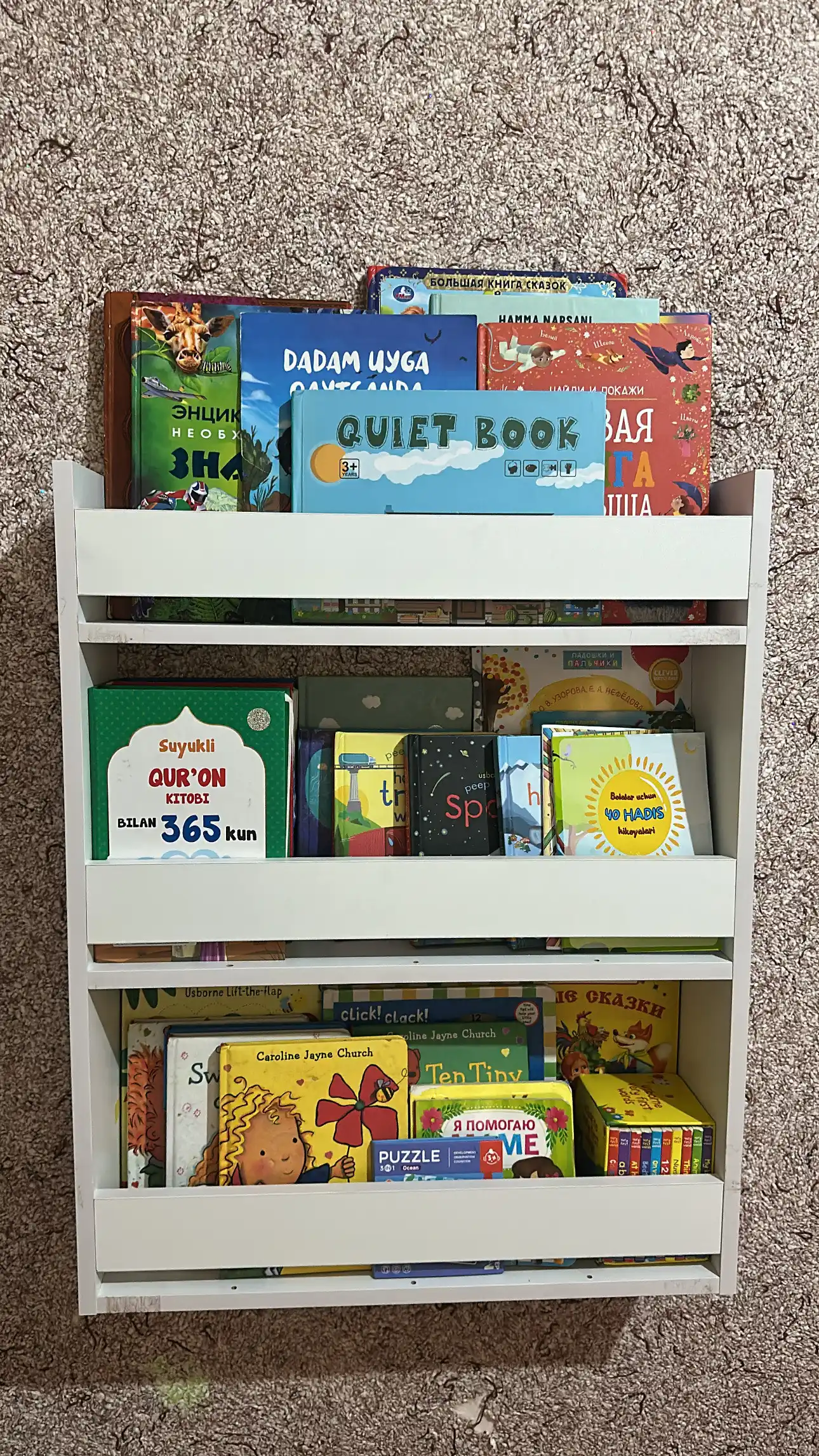 Стеллаж детский для книг 75х50х15 см, полка Монтессори, книжный органайзер для ребенка