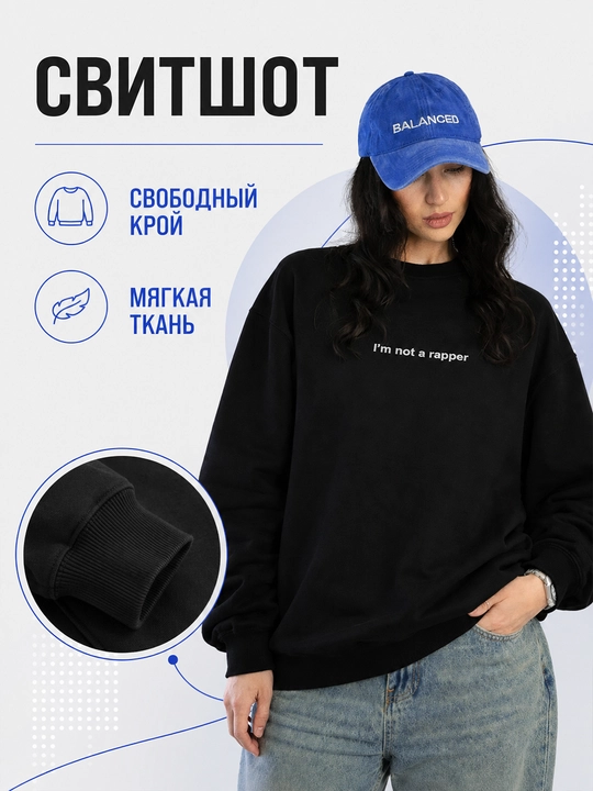 Ayollar uchun oversize svitshot  kundalik uslubda, o‘qish va sayr uchun qulay model - 
