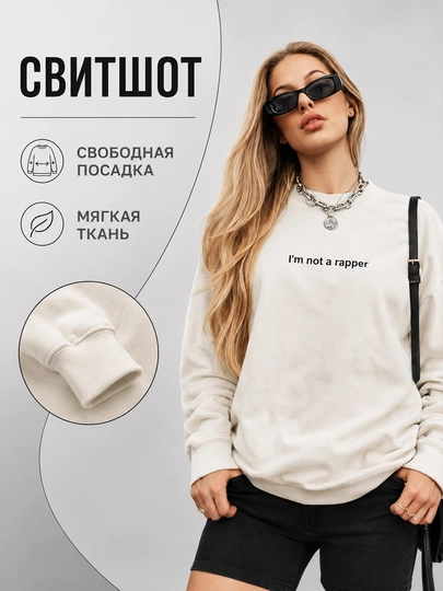 Ayollar uchun oversize svitshot  kundalik uslubda, o‘qish va sayr uchun qulay model