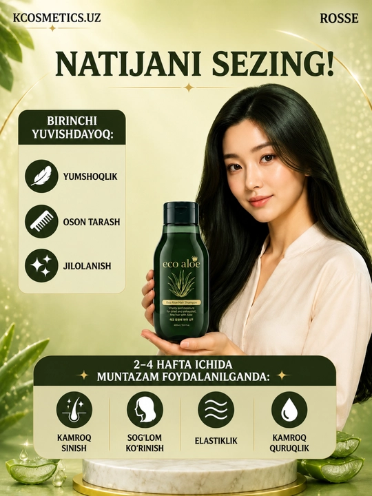 Rosse Eco Aloe namlantiruvchi koreys shampuni, 760 ml