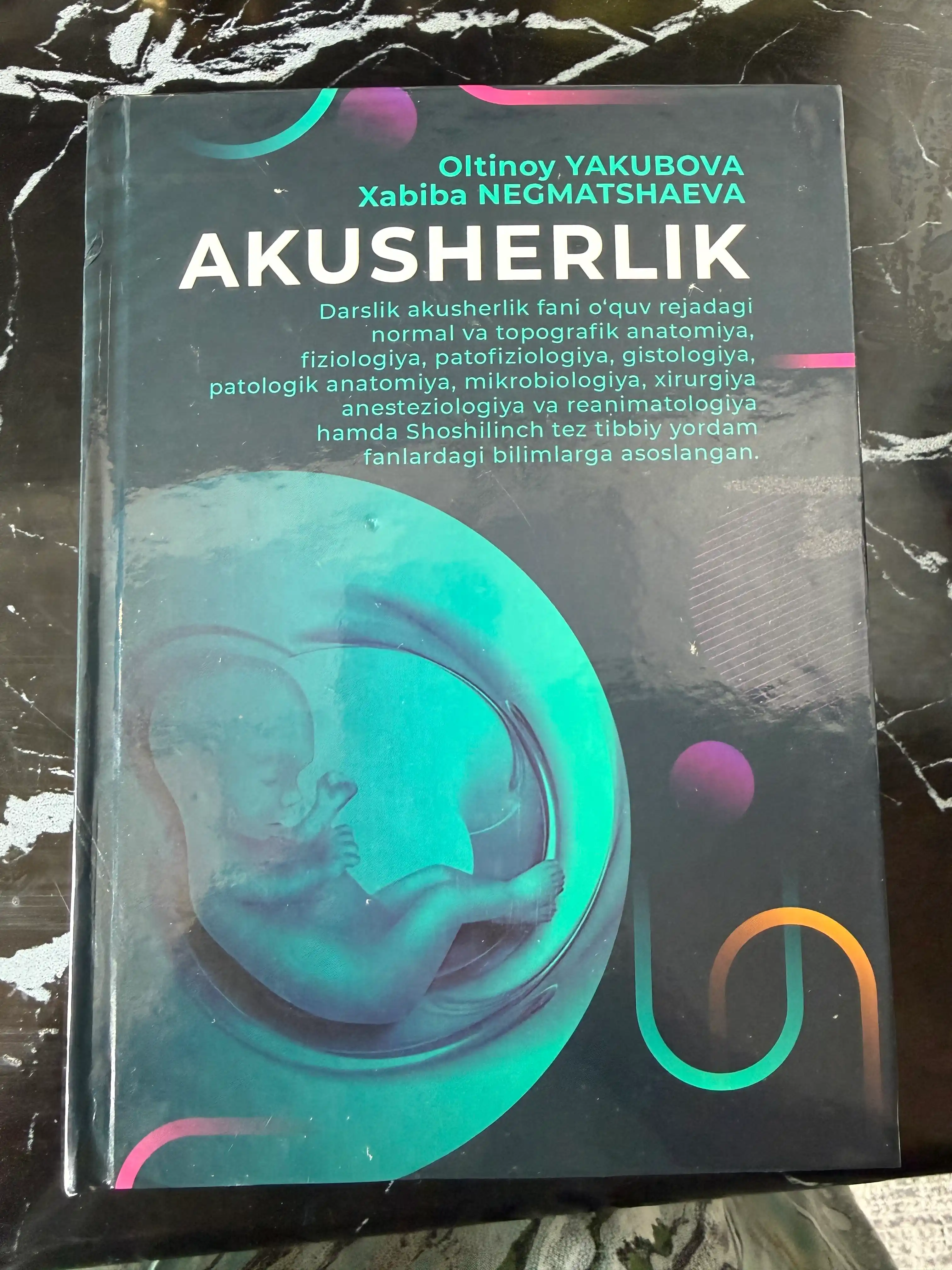 AKUSHERLIK — O.A. Yakubova