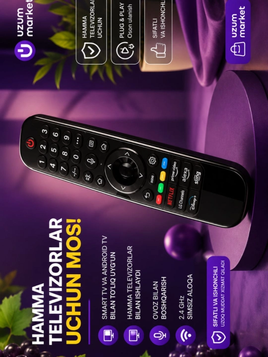 Artel, Shivaki, Vesta televizorlar va konsanerlar uchun universal pult