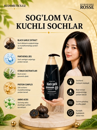 Rosse Eco Aloe namlantiruvchi koreys shampuni, 760 ml