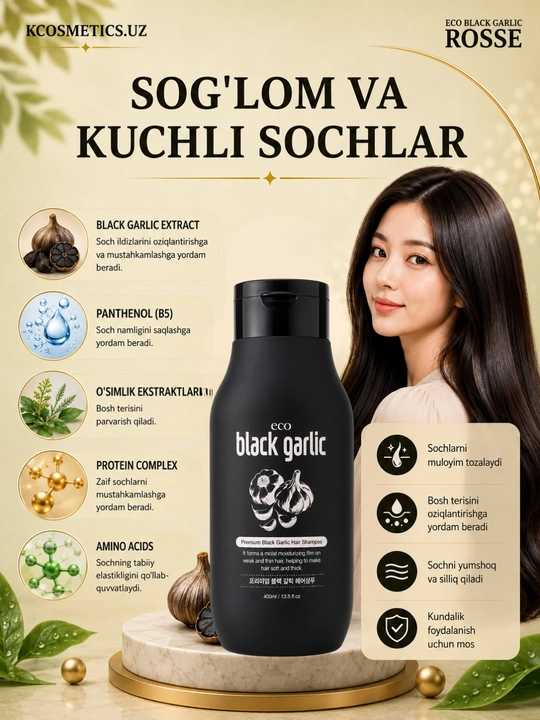 Rosse Eco Aloe namlantiruvchi koreys shampuni, 760 ml