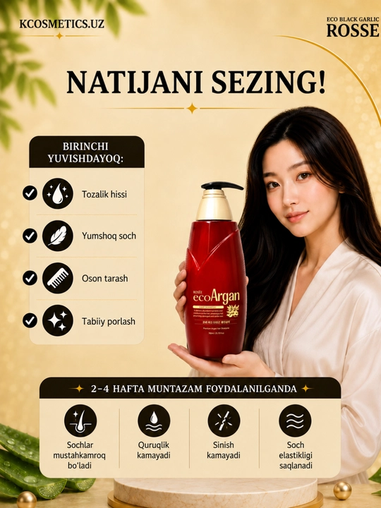 Rosse Eco Aloe namlantiruvchi koreys shampuni, 760 ml