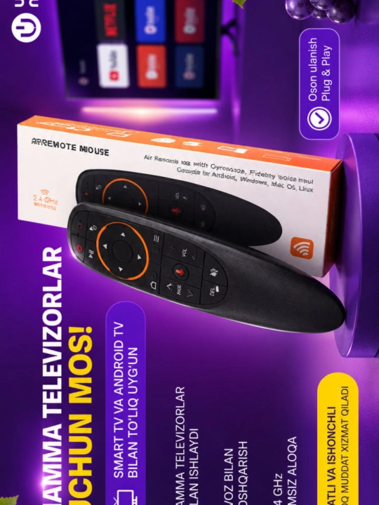 Artel, Shivaki, Vesta televizorlar va konsanerlar uchun universal pult