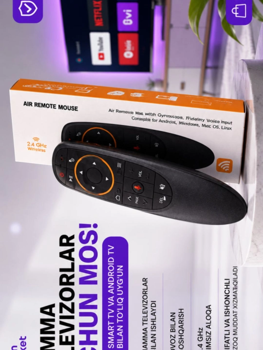 Artel, Shivaki, Vesta televizorlar va konsanerlar uchun universal pult