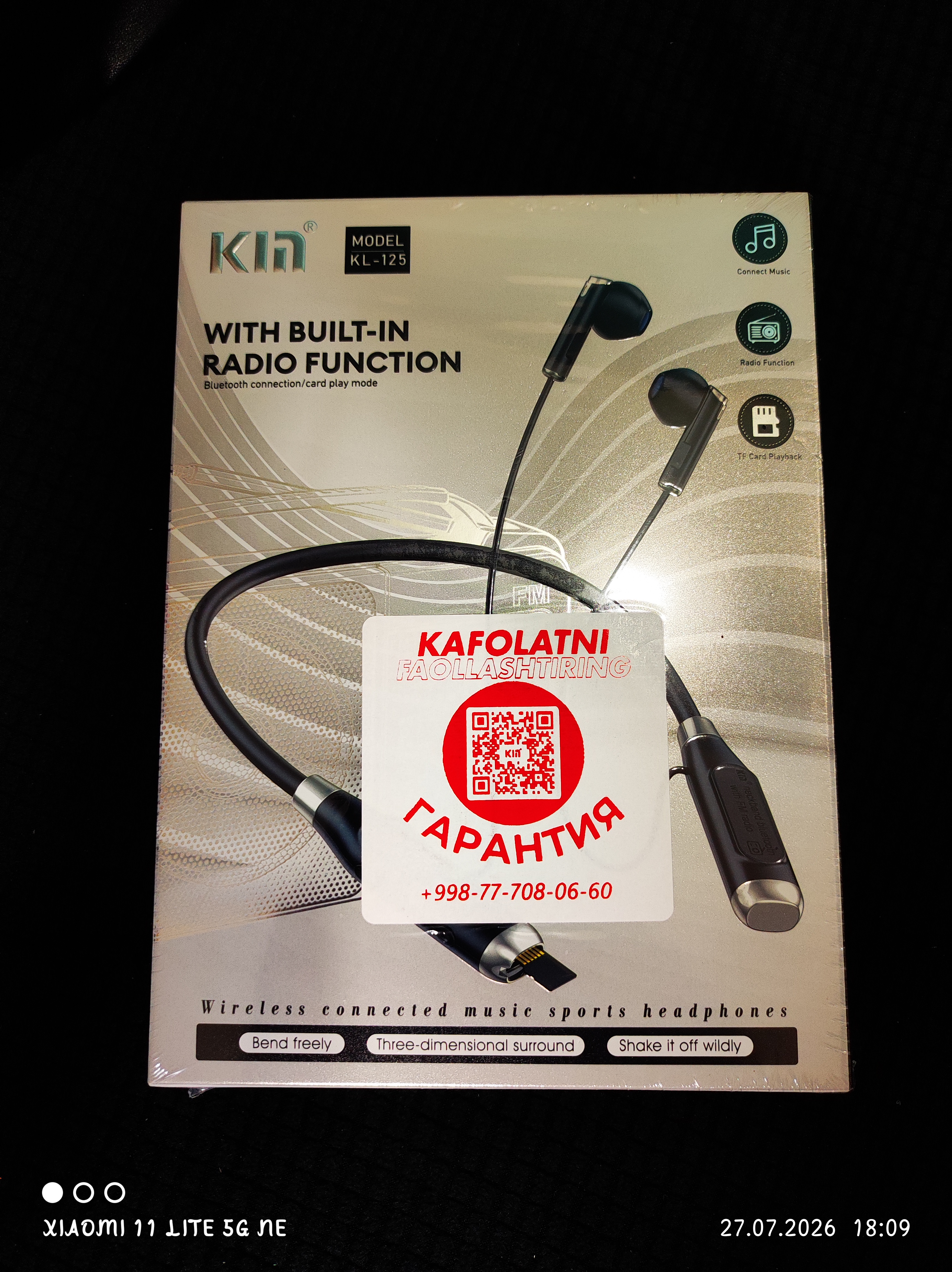 KIN KL125 - Беспроводные Bluetooth наушники с FM радио, TF картой и шейным ободом