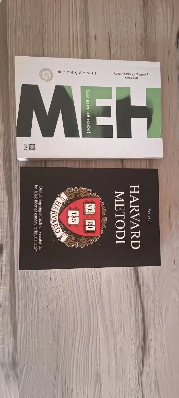 МEН, бас кил ей нафс, Фотих Думан