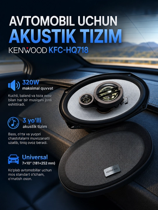 Avto kоlonka, KENWOOD KFC-HQ718 7x10 dyuymli 3 yo‘lli, qora, 320W, 2 dona - 