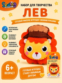 Красный