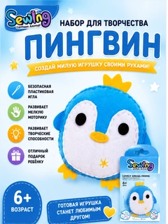 Голубой