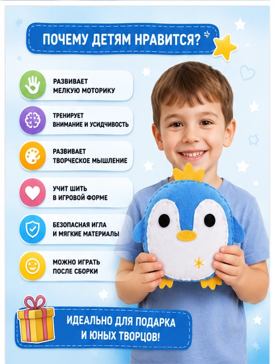Игрушки, игрушка, для детей, игрушки для девочек, мягкие игрушки, плюшевые игрушки