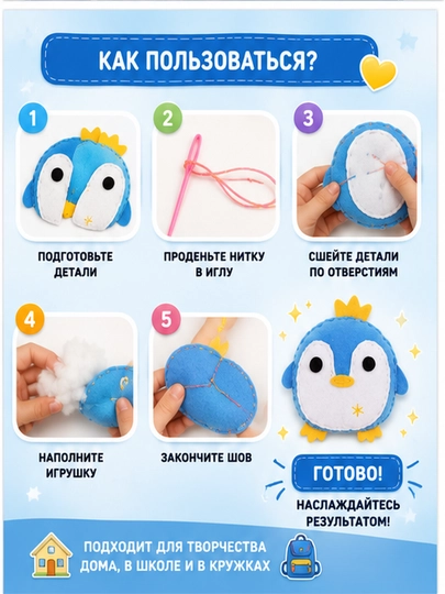 Игрушки, игрушка, для детей, игрушки для девочек, мягкие игрушки, плюшевые игрушки