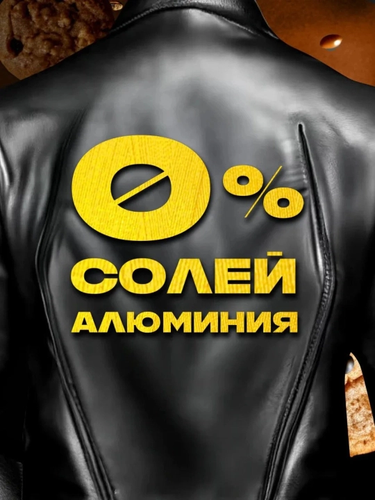 Набор Axe дезодорантов 3 в 1 мужской спрей парфюмированный, 3х150 мл